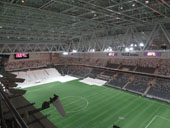 Interir frn Tele2 Arena